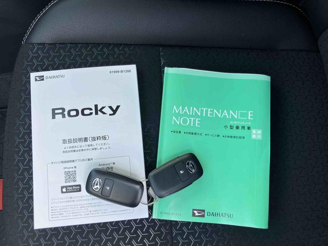 ロッキープレミアムＧ　ＨＥＶスマアシ　ダイハツ予防安全機能　アダプティブクルーズコントロール　前席シートヒーター　前後コーナーセンサー　リヤフォグランプ　オートブレーキホールド付き電動パーキング　１７インチアルミホイール（千葉県）の中古車