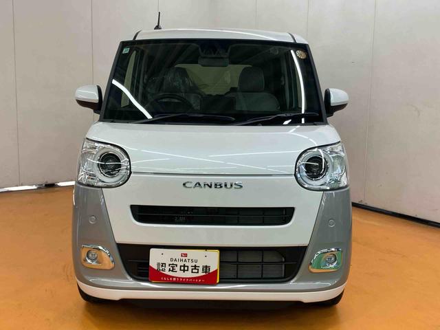 ムーヴキャンバスストライプスGスマアシ ダイハツ予防安全機能 置きラクボックス ホットカップホルダー オートブレーキホールド付き電動パーキング オートライト オートハイビーム LEDヘッドライト プッシュエンジンスタート(千葉県)の中古車