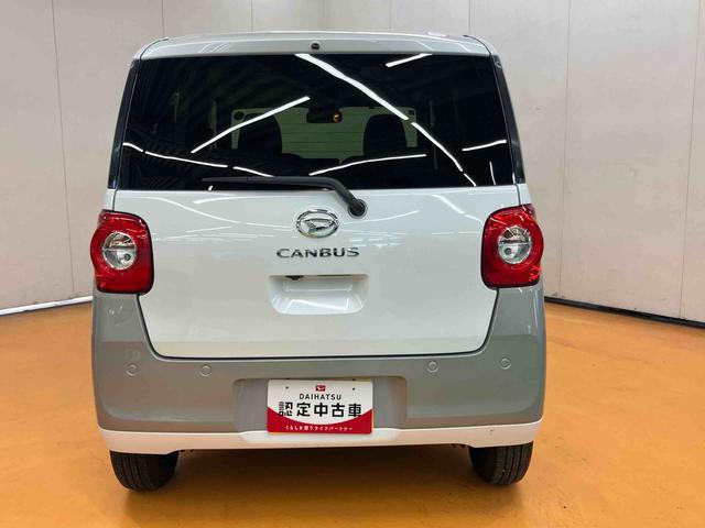 ムーヴキャンバスストライプスGスマアシ ダイハツ予防安全機能 置きラクボックス ホットカップホルダー オートブレーキホールド付き電動パーキング オートライト オートハイビーム LEDヘッドライト プッシュエンジンスタート(千葉県)の中古車