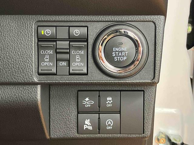ムーヴキャンバスストライプスGスマアシ ダイハツ予防安全機能 置きラクボックス ホットカップホルダー オートブレーキホールド付き電動パーキング オートライト オートハイビーム LEDヘッドライト プッシュエンジンスタート(千葉県)の中古車