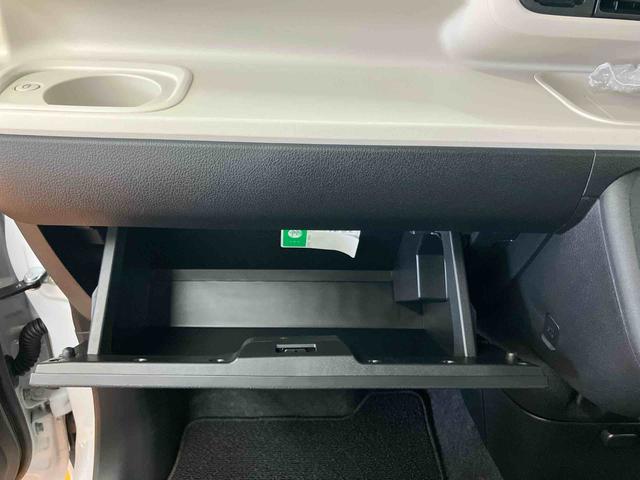 ムーヴキャンバスストライプスGスマアシ ダイハツ予防安全機能 置きラクボックス ホットカップホルダー オートブレーキホールド付き電動パーキング オートライト オートハイビーム LEDヘッドライト プッシュエンジンスタート(千葉県)の中古車