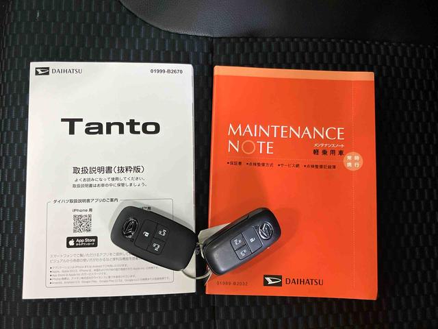 タントカスタムXリミテッドスマアシ ダイハツ予防安全機能 両側電動スライドドア アダプティブクルーズコントロール オートブレーキホールド付き電動パーキング 前席シートヒーター 上下2段調整式デッキボード アイドリングストップ(千葉県)の中古車