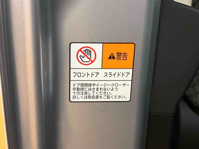 タントXリミテッドスマアシ ダイハツ予防安全機能 両側電動スライドドア 前席シートヒーター 上下2段調整式デッキボード プッシュエンジンスタート マニュアルレベリング機能付LEDヘッドライト アイドリングストップ(千葉県)の中古車