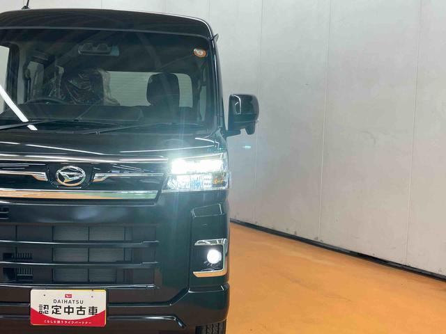 アトレーRS両側電動スライドドア バックカメラ LEDヘッドライト&フォグ アダプティブクルコン プッシュボタンスターター 電動格納式ドアミラー 荷室LEDルームランプ コーナーセンサー 衝突被害軽減ブレーキ(千葉県)の中古車