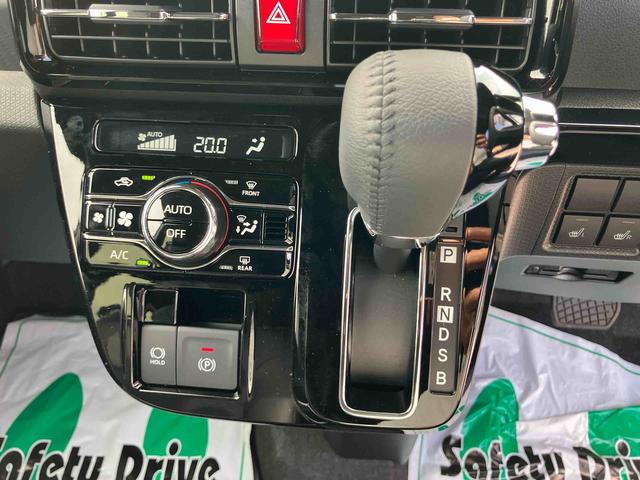 タントカスタムRSリミテッドオーディオレス仕様 両側電動スライドドア ターボ車 衝突回避支援ブレーキ 誤発進抑制装置 アイドリングストップ スマートキー プッシュボタンスタート 盗難防止装置 イモビライザー オートライト(千葉県)の中古車