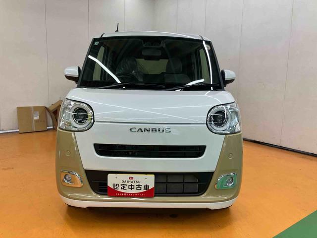 ムーヴキャンバスストライプスＧターボスマアシ　ダイハツ予防安全機能　アダプティブクルーズコントロール　オートブレーキホールド付き電動パーキング　置きラクボックス　ホットカップホルダー　前席シートヒーター　前後コーナーセンサー（千葉県）の中古車