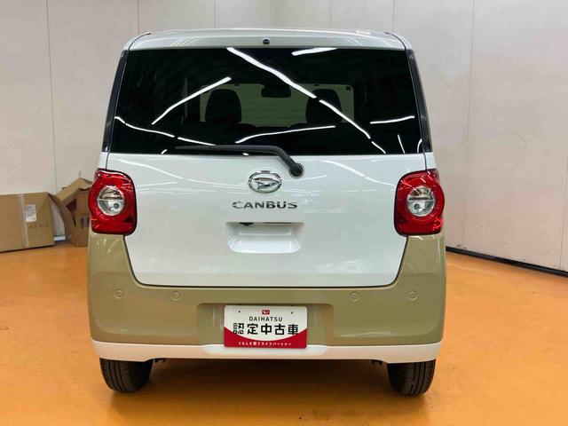 ムーヴキャンバスストライプスＧターボスマアシ　ダイハツ予防安全機能　アダプティブクルーズコントロール　オートブレーキホールド付き電動パーキング　置きラクボックス　ホットカップホルダー　前席シートヒーター　前後コーナーセンサー（千葉県）の中古車