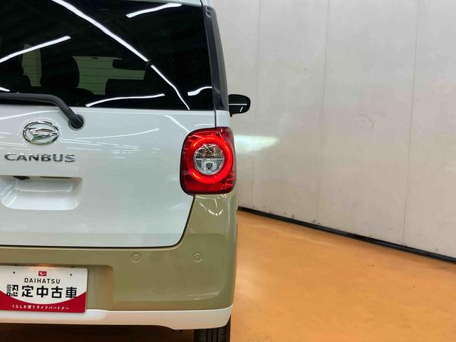 ムーヴキャンバスストライプスＧターボスマアシ　ダイハツ予防安全機能　アダプティブクルーズコントロール　オートブレーキホールド付き電動パーキング　置きラクボックス　ホットカップホルダー　前席シートヒーター　前後コーナーセンサー（千葉県）の中古車