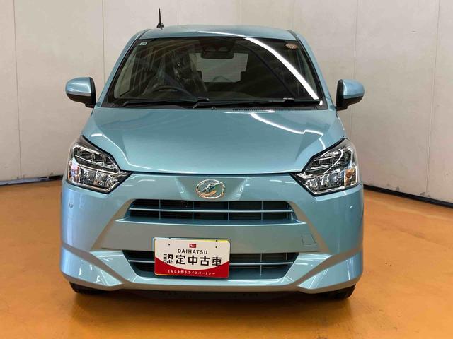 ミライースX SAIII衝突被害軽減ブレーキ 横滑り防止装置 前後コーナーセンサー オートライト オートハイビーム マニュアルレベリング機能付LEDヘッドライト バニティーミラー付き左右サンバイザー アイドリングストップ(千葉県)の中古車