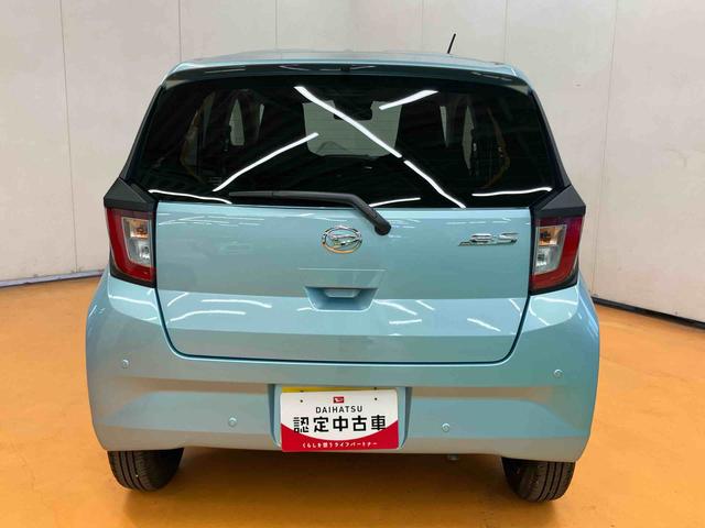 ミライースX SAIII衝突被害軽減ブレーキ 横滑り防止装置 前後コーナーセンサー オートライト オートハイビーム マニュアルレベリング機能付LEDヘッドライト バニティーミラー付き左右サンバイザー アイドリングストップ(千葉県)の中古車