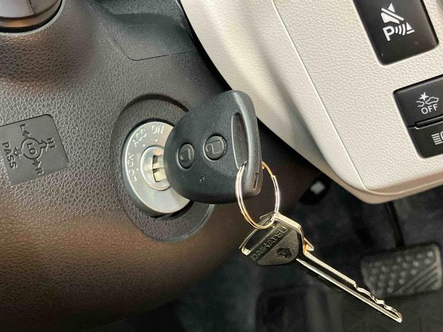 ミライースX SAIII衝突被害軽減ブレーキ 横滑り防止装置 前後コーナーセンサー オートライト オートハイビーム マニュアルレベリング機能付LEDヘッドライト バニティーミラー付き左右サンバイザー アイドリングストップ(千葉県)の中古車