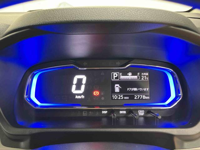 ミライースX SAIII衝突被害軽減ブレーキ 横滑り防止装置 前後コーナーセンサー オートライト オートハイビーム マニュアルレベリング機能付LEDヘッドライト バニティーミラー付き左右サンバイザー アイドリングストップ(千葉県)の中古車