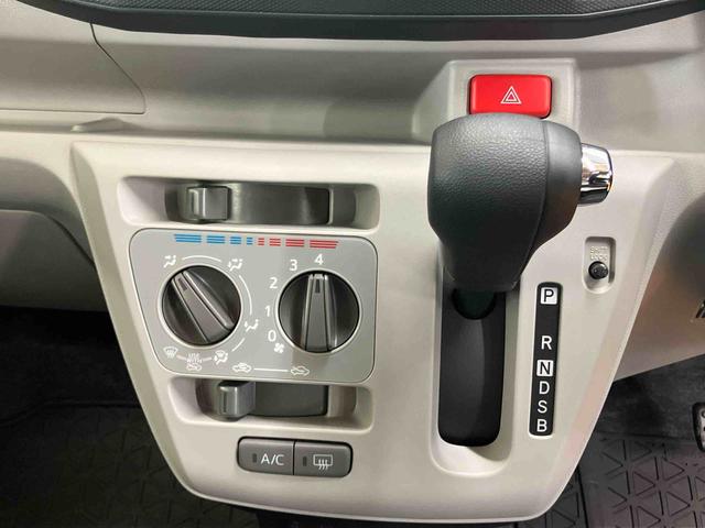 ミライースX SAIII衝突被害軽減ブレーキ 横滑り防止装置 前後コーナーセンサー オートライト オートハイビーム マニュアルレベリング機能付LEDヘッドライト バニティーミラー付き左右サンバイザー アイドリングストップ(千葉県)の中古車