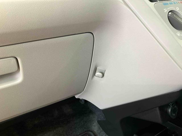 ミライースX SAIII衝突被害軽減ブレーキ 横滑り防止装置 前後コーナーセンサー オートライト オートハイビーム マニュアルレベリング機能付LEDヘッドライト バニティーミラー付き左右サンバイザー アイドリングストップ(千葉県)の中古車