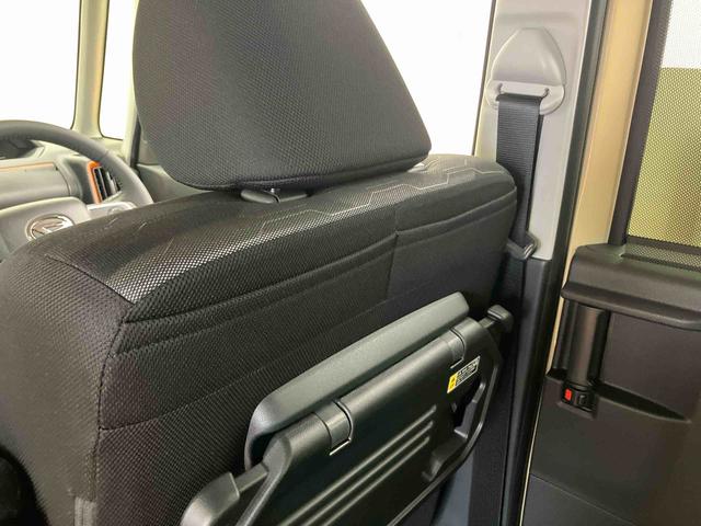 タントファンクロスターボリミテッドスマアシ ダイハツ予防安全機能 アダプティブクルーズコントロール 両側電動スライドドア 前席シートヒーター オートブレーキホールド付き電動パーキング リヤラゲージランプ+USBチャージャー(千葉県)の中古車