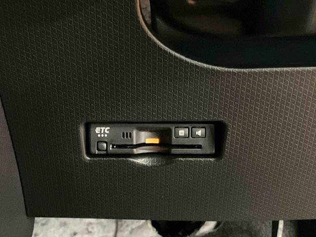 タントファンクロスターボリミテッドスマアシ ダイハツ予防安全機能 アダプティブクルーズコントロール 両側電動スライドドア 前席シートヒーター オートブレーキホールド付き電動パーキング リヤラゲージランプ+USBチャージャー(千葉県)の中古車