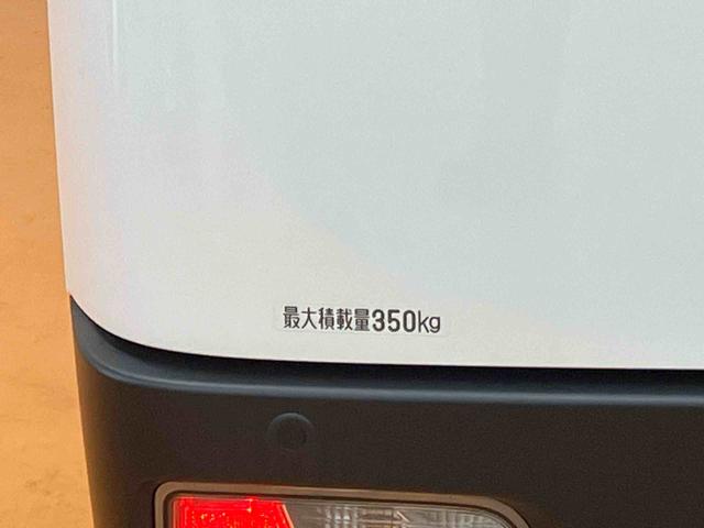 ハイゼットカーゴデラックス衝突被害軽減ブレーキ コーナーセンサー オートライト プライバシーガラス フロントパワーウィンドウ オーバーヘッドシェルフ スピーカー一体型AM・FMラジオ キーレスエントリー アイドリングストップ(千葉県)の中古車
