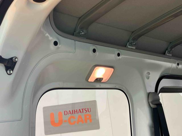 ハイゼットカーゴデラックス衝突被害軽減ブレーキ コーナーセンサー オートライト プライバシーガラス フロントパワーウィンドウ オーバーヘッドシェルフ スピーカー一体型AM・FMラジオ キーレスエントリー アイドリングストップ(千葉県)の中古車
