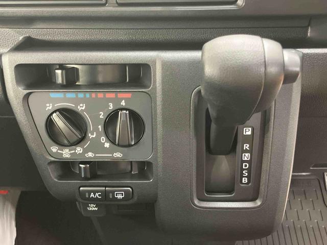 ハイゼットカーゴデラックス衝突被害軽減ブレーキ コーナーセンサー オートライト プライバシーガラス フロントパワーウィンドウ オーバーヘッドシェルフ スピーカー一体型AM・FMラジオ キーレスエントリー アイドリングストップ(千葉県)の中古車