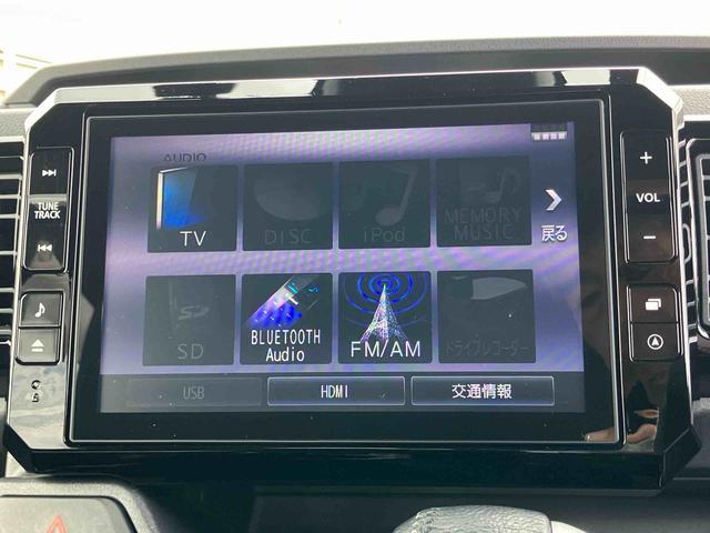 ウェイクGターボリミテッドSAIIIターボ 8型ナビ/TV/BT/USB/DVD 全周囲カメラ ドラレコ ETC 両側電動スライドドア LEDヘッドライト オ−トライト オートハイビーム スマアシ リヤ障害物センサー キーフリー アルミ(千葉県)の中古車