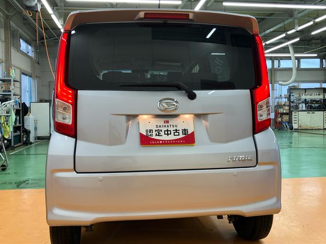 ムーヴL SAIIIナビ/TV/DVD/BT/USB オートライト オートハイビーム トップシェイドガラス 衝突被害軽減装置 誤発進抑制制御 横滑り防止装置 キーレスエントリー 盗難防止アラーム 電動格納ミラー エアコン(千葉県)の中古車