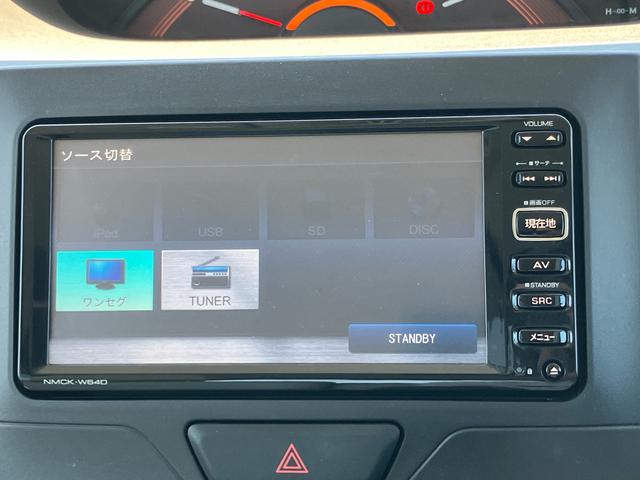 タントL SAナビ/ワンセグ/CD/USB 衝突軽減装置 横滑り防止装置 両側スライドドア ハロゲンヘッドライト キーレスエントリー 盗難防止警報 マニュアルエアコン 足踏み式駐車ブレーキ スモークガラス PW(千葉県)の中古車