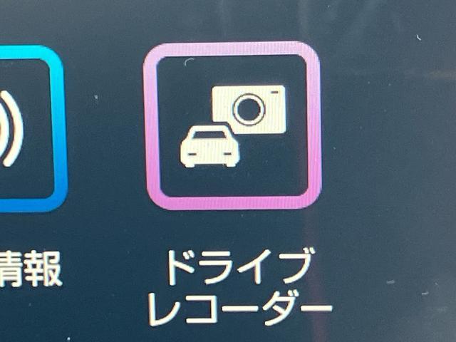 ロッキーXターボ 9型DPA/TV/BT/USB 全周囲カメラ ETC ドラレコ BSM LEDヘッドランプ オートライト 衝突被害軽減装置 前後コーナーセンサー ステアリモコン アイドリングストップ アルミ(千葉県)の中古車