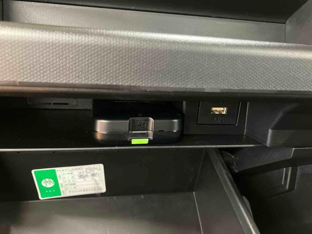 タフトG クロムベンチャーバックカメラ連動フルセグナビ USB接続 ブルートゥース対応 フロント.リヤドライブレコーダー連動 スカイフィールトップ 前席シートヒーター オートブレーキホールド付き電動パーキング(千葉県)の中古車