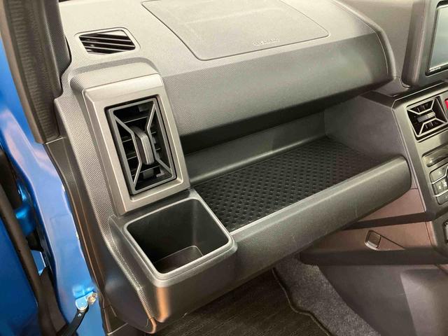 タフトG クロムベンチャーバックカメラ連動フルセグナビ USB接続 ブルートゥース対応 フロント.リヤドライブレコーダー連動 スカイフィールトップ 前席シートヒーター オートブレーキホールド付き電動パーキング(千葉県)の中古車