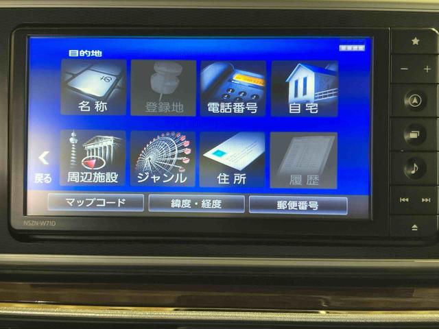 キャストスタイルＧ　ＶＳ　ＳＡIII全周囲カメラ連動フルセグナビ　ＵＳＢ接続　ブルートゥース対応　フロント．リヤドライブレコーダー連動　ＥＴＣ　前席シートヒーター　オーバーヘッドコンソール＋ＬＥＤ室内灯　コートフック付きアシストグリップ（千葉県）の中古車