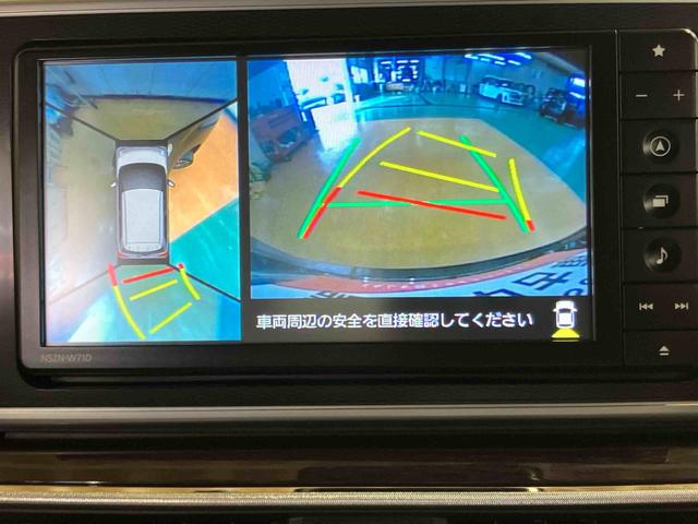 キャストスタイルＧ　ＶＳ　ＳＡIII全周囲カメラ連動フルセグナビ　ＵＳＢ接続　ブルートゥース対応　フロント．リヤドライブレコーダー連動　ＥＴＣ　前席シートヒーター　オーバーヘッドコンソール＋ＬＥＤ室内灯　コートフック付きアシストグリップ（千葉県）の中古車
