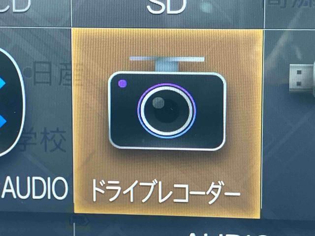 ロッキープレミアムターボ 9型ナビ/TV/DVD/BT/USB 全周囲カメラ 前後ドラレコ ETC 全車速追従クルコン LEDヘッドランプ オートライト BSM リヤフォグ スマアシ コーナーセンサー シートヒーター(千葉県)の中古車
