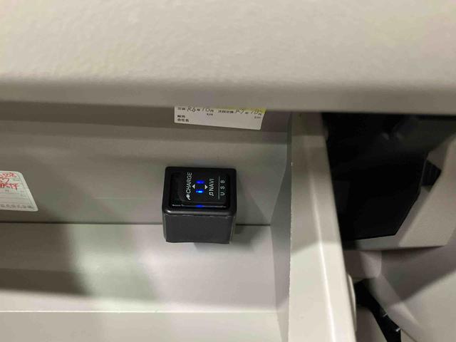 キャストスタイルG ターボ VS SAIIIパノラマカメラ連動フルセグナビ USB接続 ブルートゥース対応 フロント.リヤドライブレコーダー連動 ETC オーバーヘッドコンソール+LED室内灯 前席シートヒータ コートフック付きアシストグリップ(千葉県)の中古車