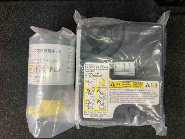 キャストスタイルG ターボ VS SAIIIパノラマカメラ連動フルセグナビ USB接続 ブルートゥース対応 フロント.リヤドライブレコーダー連動 ETC オーバーヘッドコンソール+LED室内灯 前席シートヒータ コートフック付きアシストグリップ(千葉県)の中古車
