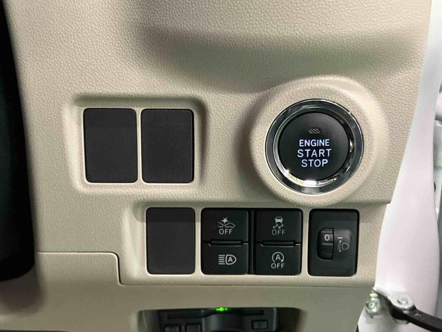 キャストスタイルG ターボ VS SAIIIパノラマカメラ連動フルセグナビ USB接続 ブルートゥース対応 フロント.リヤドライブレコーダー連動 ETC オーバーヘッドコンソール+LED室内灯 前席シートヒータ コートフック付きアシストグリップ(千葉県)の中古車