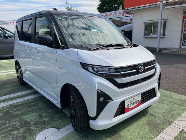 ムーヴRSオーディオレス仕様 両側電動スライドドア ターボ車 衝突回避支援ブレーキ 誤発進抑制装置 アイドリングストップ スマートキー プッシュボタンスタート 盗難防止装置 イモビライザー オートライト(千葉県)の中古車