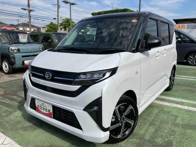 ムーヴRSオーディオレス仕様 両側電動スライドドア ターボ車 衝突回避支援ブレーキ 誤発進抑制装置 アイドリングストップ スマートキー プッシュボタンスタート 盗難防止装置 イモビライザー オートライト(千葉県)の中古車