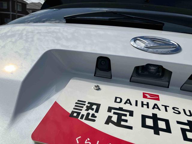 ムーヴRSオーディオレス仕様 両側電動スライドドア ターボ車 衝突回避支援ブレーキ 誤発進抑制装置 アイドリングストップ スマートキー プッシュボタンスタート 盗難防止装置 イモビライザー オートライト(千葉県)の中古車
