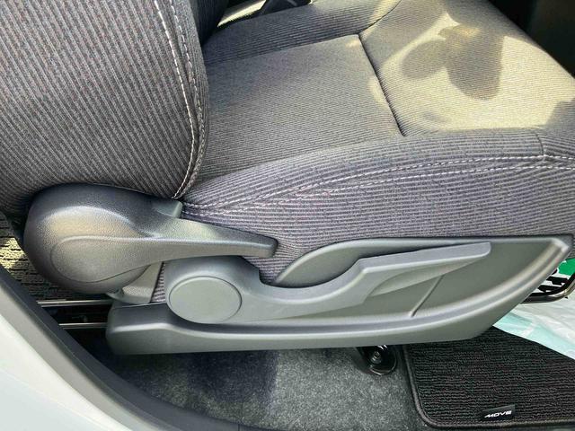 ムーヴRSオーディオレス仕様 両側電動スライドドア ターボ車 衝突回避支援ブレーキ 誤発進抑制装置 アイドリングストップ スマートキー プッシュボタンスタート 盗難防止装置 イモビライザー オートライト(千葉県)の中古車