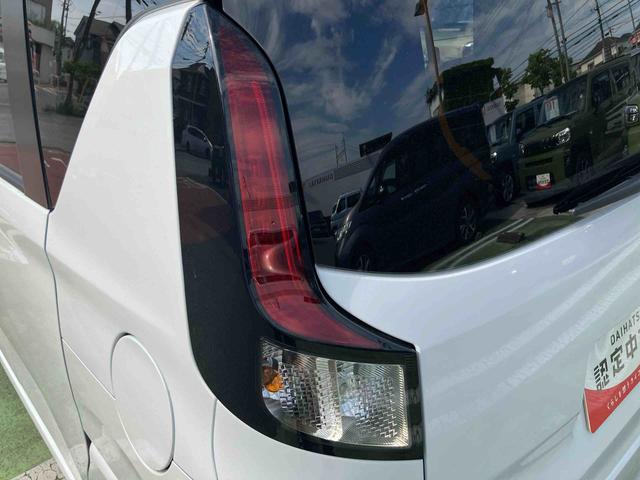 ムーヴRSオーディオレス仕様 両側電動スライドドア ターボ車 衝突回避支援ブレーキ 誤発進抑制装置 アイドリングストップ スマートキー プッシュボタンスタート 盗難防止装置 イモビライザー オートライト(千葉県)の中古車