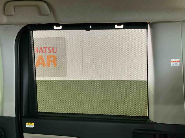 タントＸリミテッドスマアシ　ダイハツ予防安全機能　オートブレーキホールド付き電動パーキング　前席シートヒーター　両側電動スライドドア　上下２段調整式デッキボードデッキボード　マニュアルレベリング機能付ＬＥＤヘッドライト（千葉県）の中古車