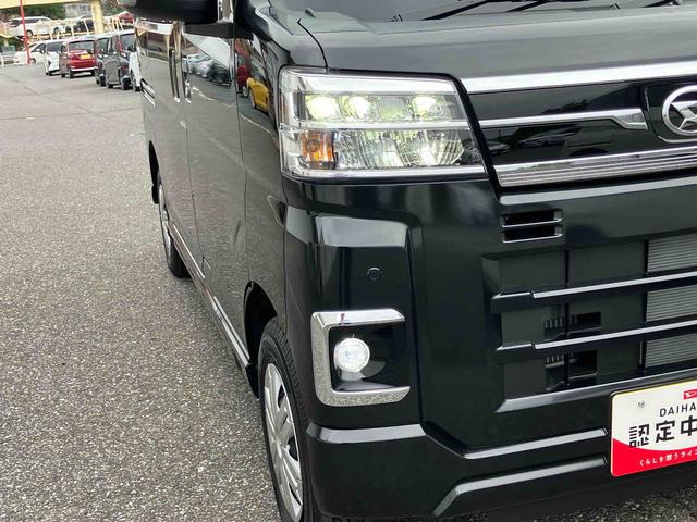 アトレーＲＳターボ　両側パワースライド　ＬＥＤヘッドライト　スマートアシスト（千葉県）の中古車