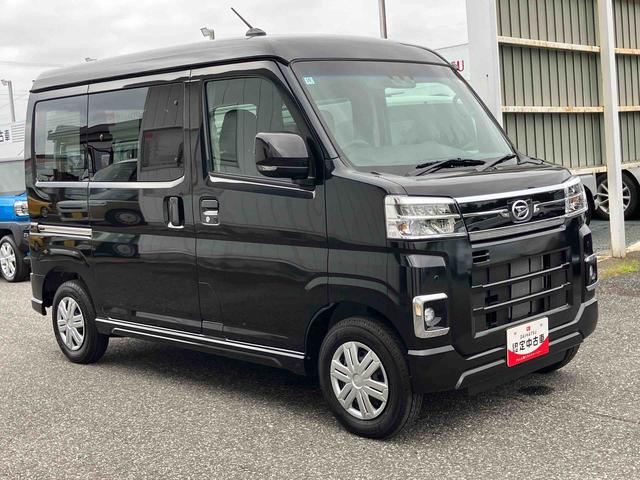 アトレーＲＳターボ　両側パワースライド　ＬＥＤヘッドライト　スマートアシスト（千葉県）の中古車