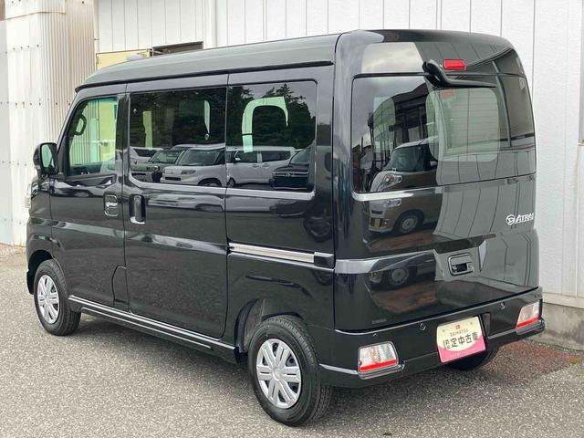 アトレーＲＳターボ　両側パワースライド　ＬＥＤヘッドライト　スマートアシスト（千葉県）の中古車