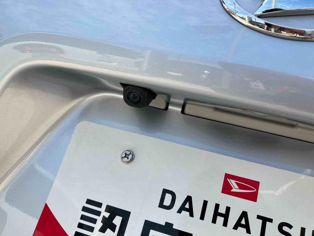 タントXリミテッドオーディオレス仕様 両側電動スライドドア 衝突回避支援ブレーキ 誤発進抑制装置 アイドリングストップ スマートキー プッシュボタンスタート 盗難防止装置 イモビライザー オートライト(千葉県)の中古車