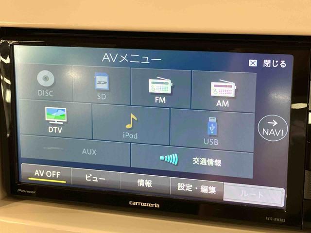 ハスラーGナビ/TV/CD/DVD/バックカメラ/ステアリングスイッチ ETC シートヒーター プッシュボタンスターター 電動格納ドアミラー 運転席シートリフター 横滑り防止装置 衝突被害軽減ブレーキ(千葉県)の中古車