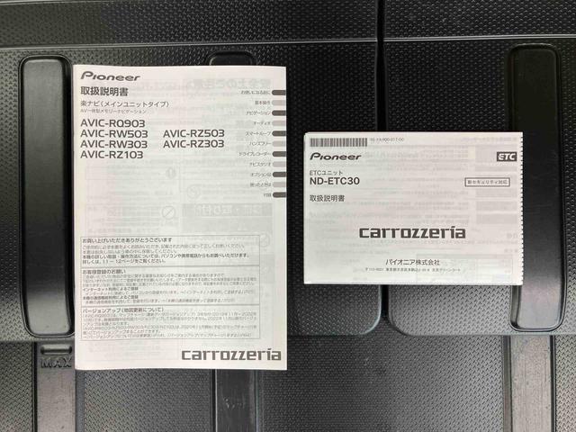 ハスラーGナビ/TV/CD/DVD/バックカメラ/ステアリングスイッチ ETC シートヒーター プッシュボタンスターター 電動格納ドアミラー 運転席シートリフター 横滑り防止装置 衝突被害軽減ブレーキ(千葉県)の中古車