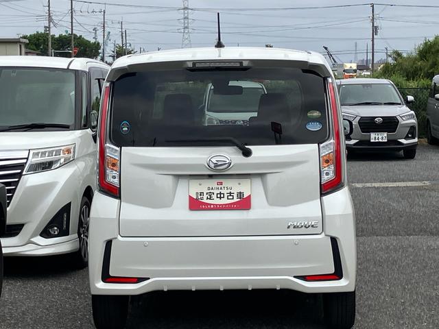 ムーヴカスタム　Ｘ　ハイパーＳＡIIカーナビ　バックモニター　ＥＴＣ　ＬＥＤヘッドライト　フォグランプ　スマアシ（千葉県）の中古車