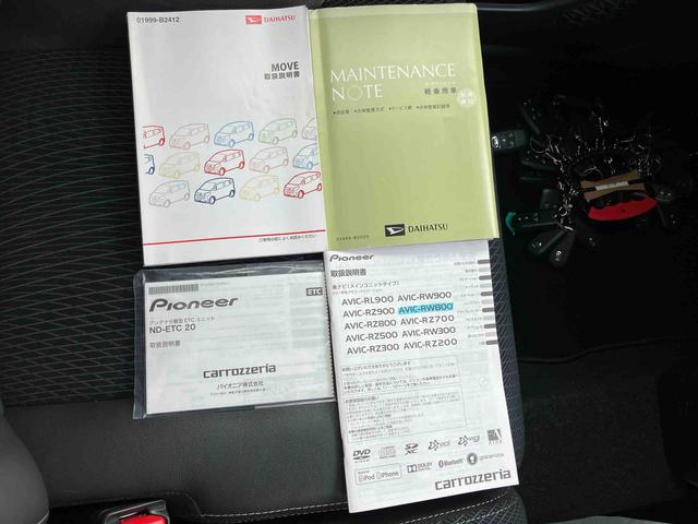 ムーヴカスタム　Ｘ　ハイパーＳＡIIカーナビ　バックモニター　ＥＴＣ　ＬＥＤヘッドライト　フォグランプ　スマアシ（千葉県）の中古車