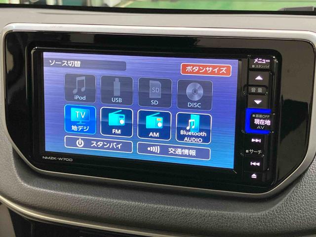ムーヴＸリミテッドII　ＳＡIIIナビ／ＴＶ／ＢＴ／ＵＳＢ／ＤＶＤ　バックカメラ　前後ドラレコ　ＬＥＤヘッドライト　オートライト　運転席シートヒーター　アルミホイール　トップシェイドガラス　ステリモ　スマアシ　キーフリー　盗難防止警報（千葉県）の中古車